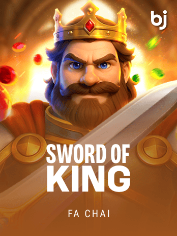 SWORD OF KING