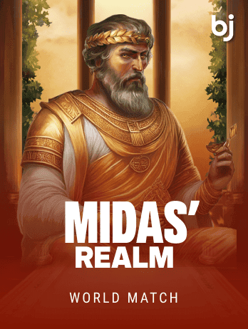 মাইডাস রিলম game thumbnail